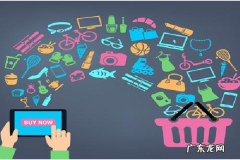 拼多多显示竞者力不足需要调整吗？怎么改？