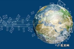 拼多多注册开店用手机可以吗？开店流程介绍！