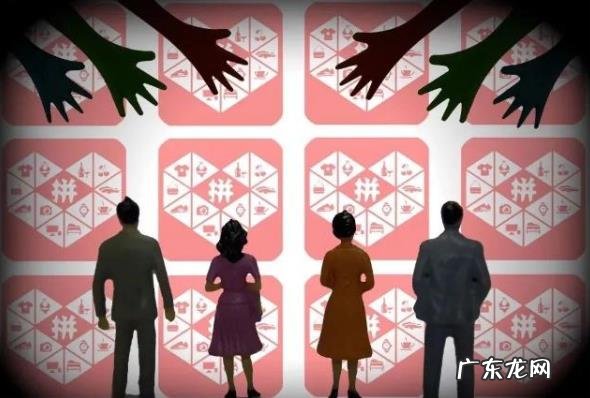 拼多多直通车晚上要不要关掉？怎么充值？