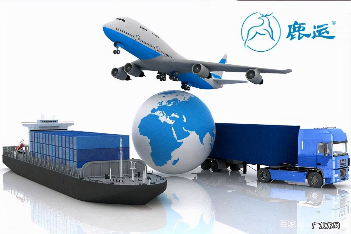 物流运输公司发货收费标准 快递和物流的区别