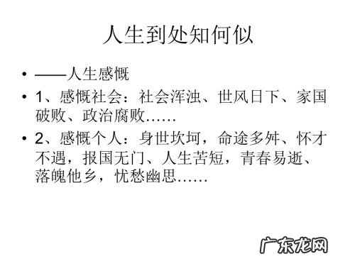 描写时间过得很快的优美句子作文开头 【抖音文案】描写时间过得很快的优美句子