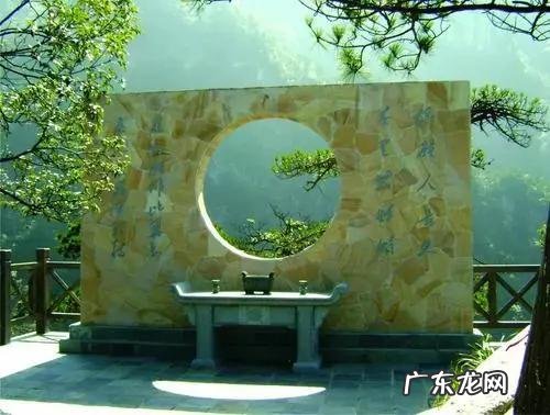 中秋节的来历和风俗是什么？