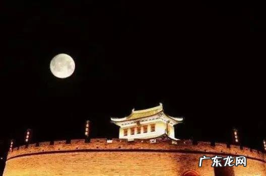 中秋节的来历和风俗是什么？