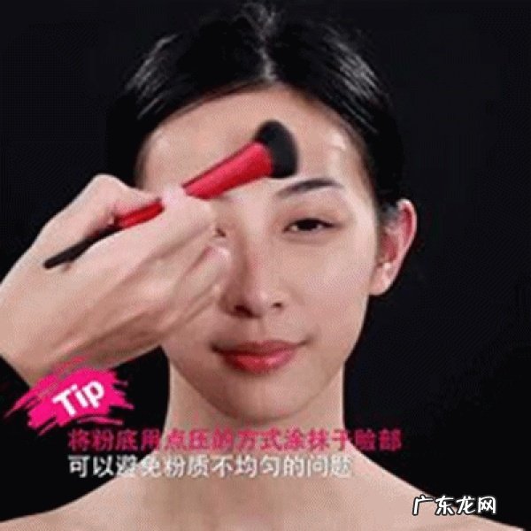 女士化淡妆的基本步骤 女生怎么化淡妆