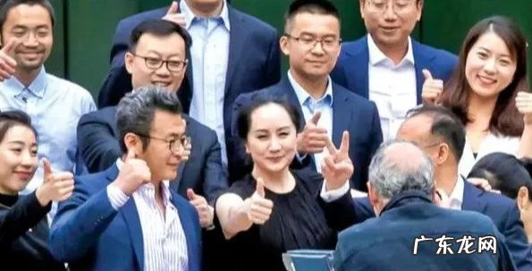 孟晚舟事件原因 孟晚舟事件的来龙去脉是什么