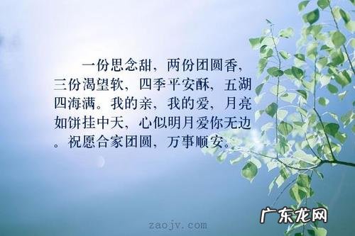 【抖音文案】关于四季的优美短句20字