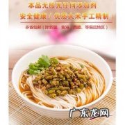 国产宝宝米粉排行榜10强 国产米粉排行榜10强