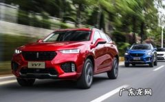 质量口碑最好的国产车 国产车哪个好