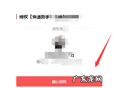 拼多多市场关键词平均出价什么意思?