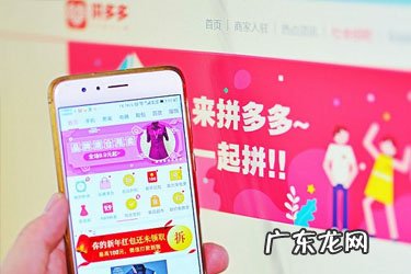 拼多多库存设置规则是什么？怎么修改？