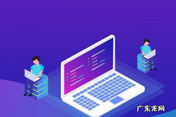 2021拼多多618跨店满返活动玩法及规则大全