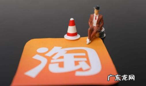 淘特达人主播直播间转化率怎么优化？