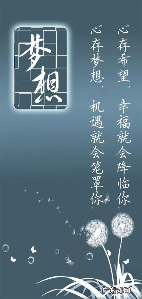 【抖音文案】形容11月份的美好励志句子