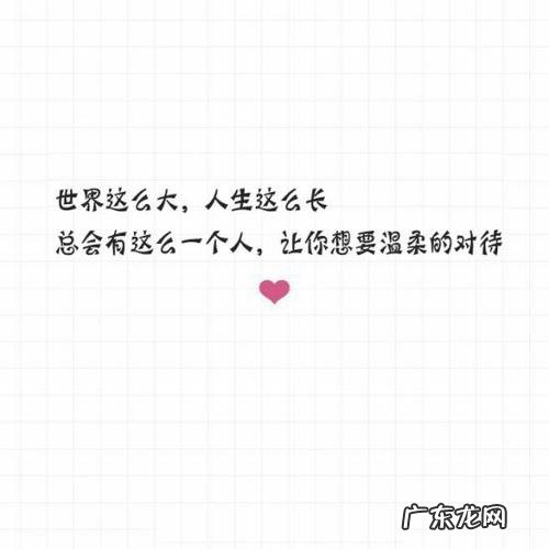 悲伤的爱情句子英语 【抖音文案】悲伤的爱情句子