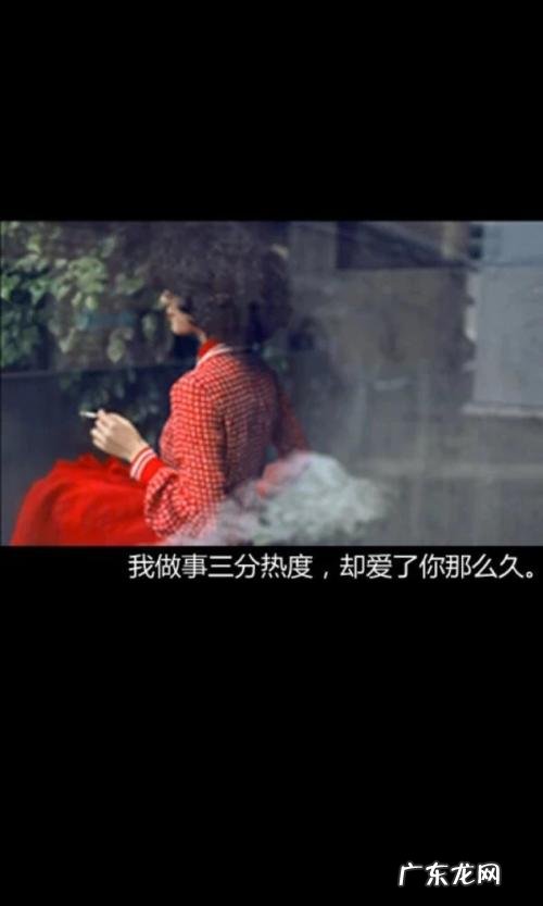 悲伤的爱情句子英语 【抖音文案】悲伤的爱情句子