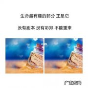 深夜致自己的短句 【抖音文案】致自己一段短句