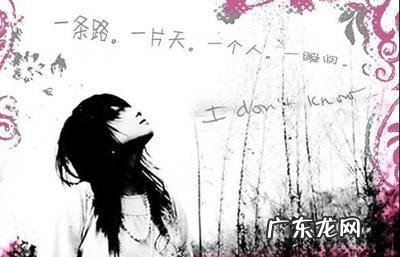 伤心的句子说说心情,痛到哭 【抖音文案】伤心的句子说说心情