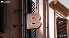 常见的七个ToB业务模式 tob是什么意思