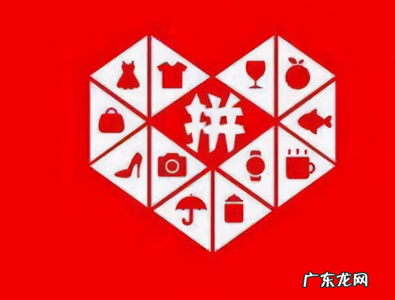 快递丢失的解决方法 拼多多快递丢失怎么处理