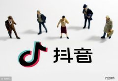 抖音淘宝链接怎么设置？有什么条件？