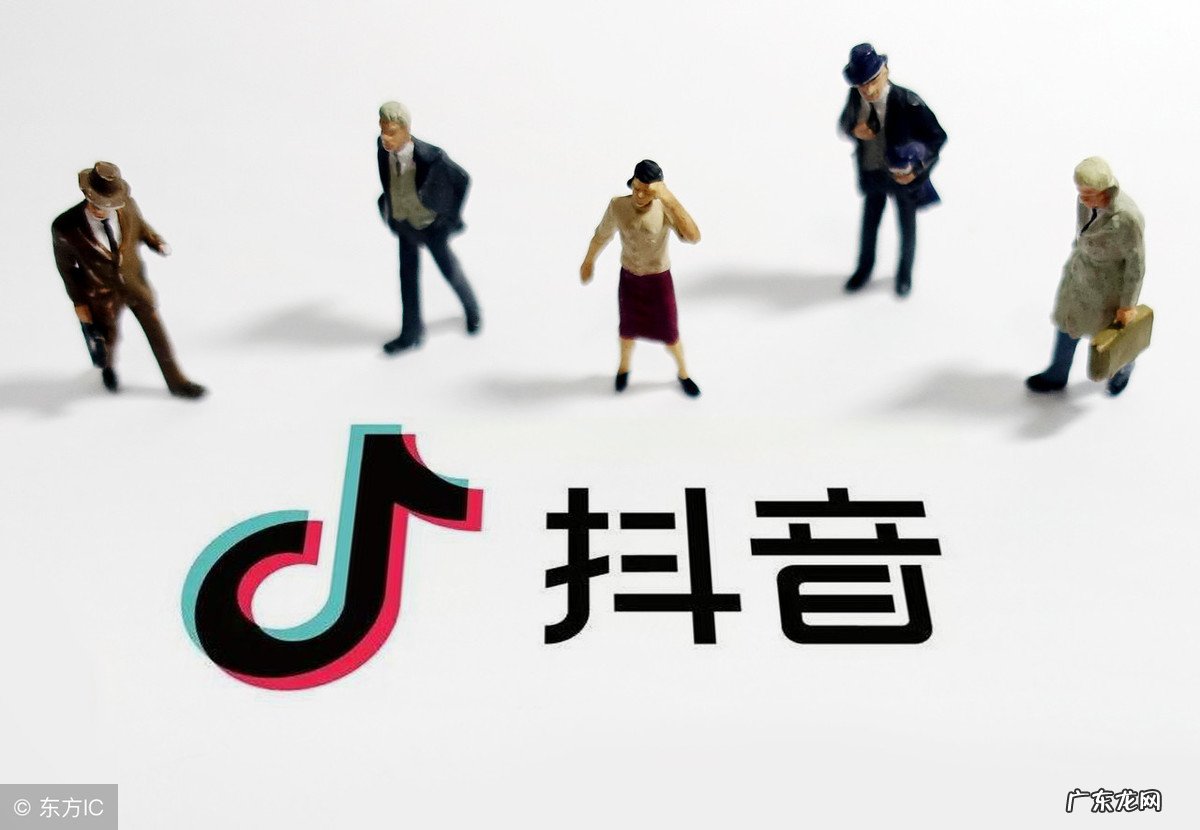 抖音淘宝链接怎么设置?有什么条件?