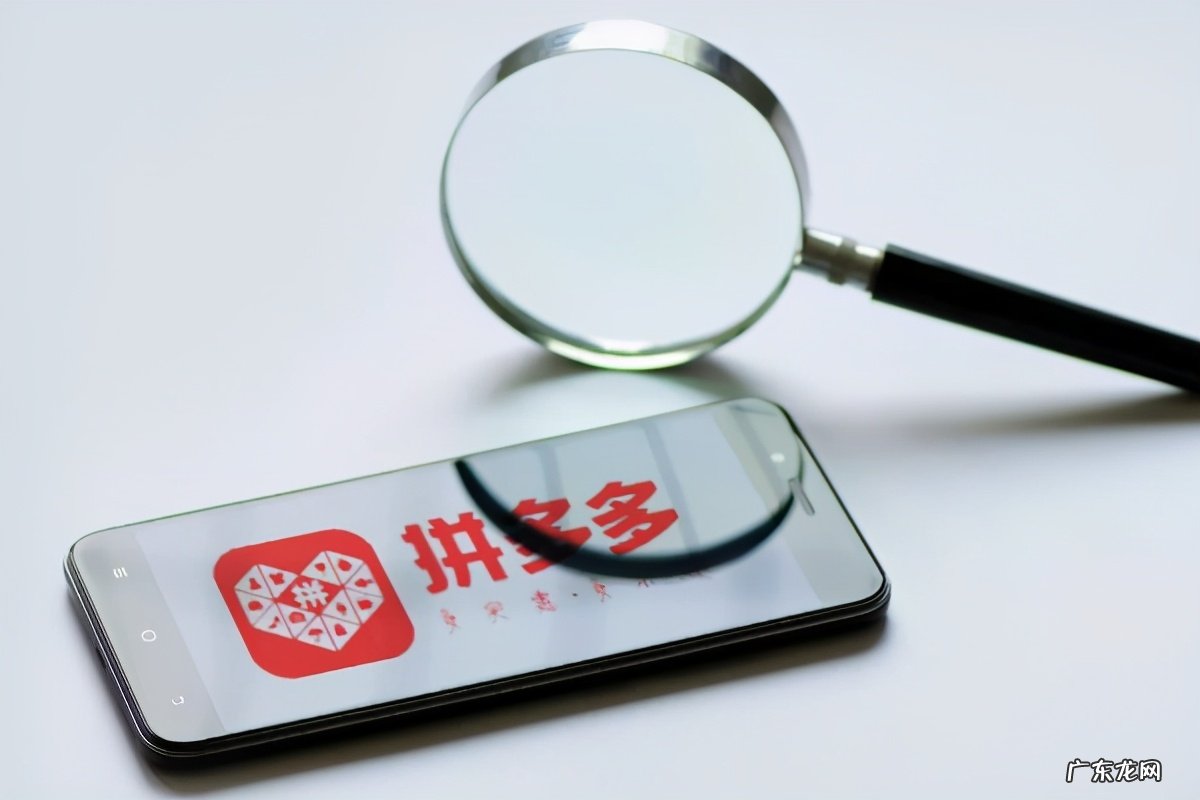 修改快递单号方法步骤 淘宝不能用拼多多单号怎么办