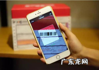 查询取件码的方法 快递的取件码删了怎么办