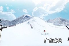 北京渔阳国际滑雪场门票价格 北京渔阳国际滑雪场