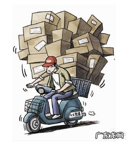 淘宝快递丢件了一般怎么处理？怎么赔偿？