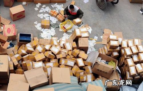 淘宝快递丢件了一般怎么处理？怎么赔偿？