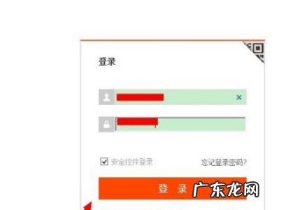 淘宝开店时间为什么是错的？是怎么算的？