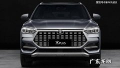 国产轿车哪家好 国产轿车哪个好