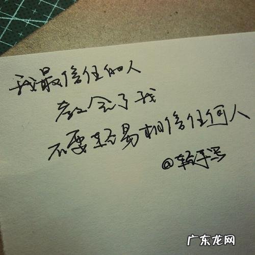 很伤感的句子短句 【抖音文案】很伤感很伤感的句子