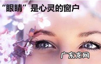 描写少年干净外貌的句子 【抖音文案】描写少年眼神干净的句子