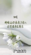 表达自己工作心情好的句子 【抖音文案】表达自己心情好的句子