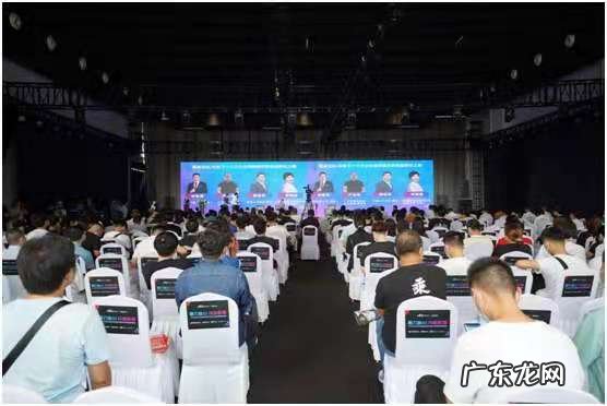 康利电子商务产业基地正式启动,全面探讨、备战旺季跨境电商的挑战