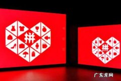 多多进宝专属推广设置步骤 拼多多专属推广怎么设置