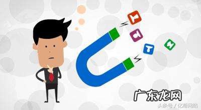 淘宝开店必须注意6个方面 淘宝开店注意事项有哪些