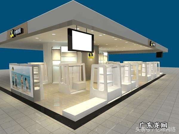 淘宝开店必须注意6个方面 淘宝开店注意事项有哪些