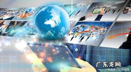 淘宝开店必须注意6个方面 淘宝开店注意事项有哪些