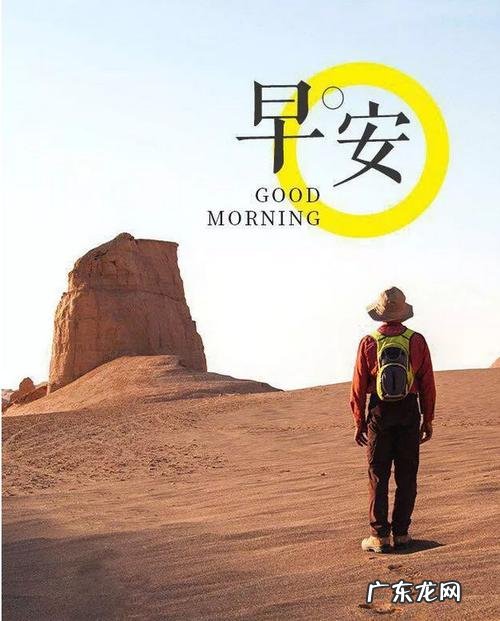 疫情正能量短句唯美 【抖音文案】优秀正能量短句