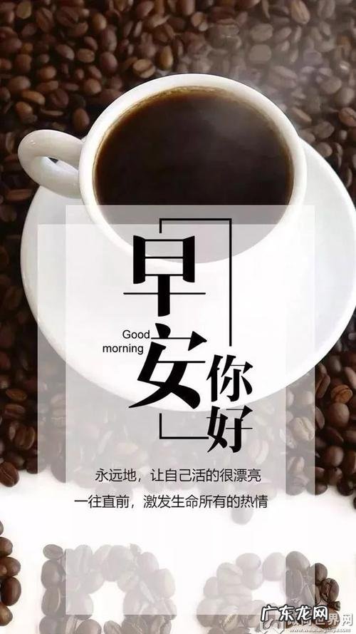 疫情正能量短句唯美 【抖音文案】优秀正能量短句