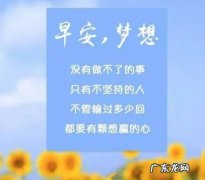 十一月秋天的句子短句唯美 【抖音文案】十一月的短句唯美