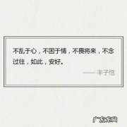 描写十二月的句子押韵 【抖音文案】关于描写十二月的句子