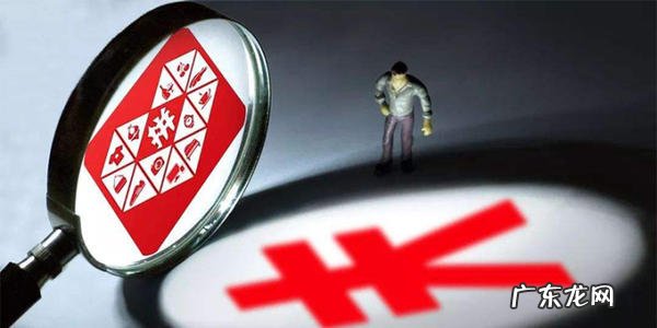 拼多多开店哪种店好?有哪些类型?