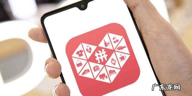 拼多多免单是真的吗？为什么免单？