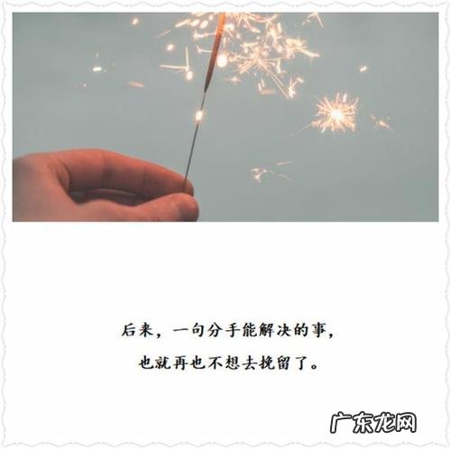 表达我是风的句子 【抖音文案】我是风的句子