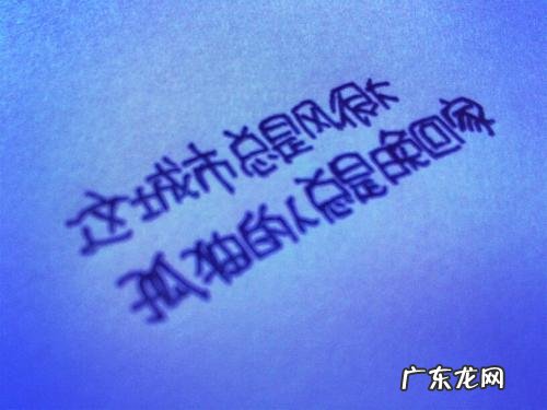 表达我是风的句子 【抖音文案】我是风的句子