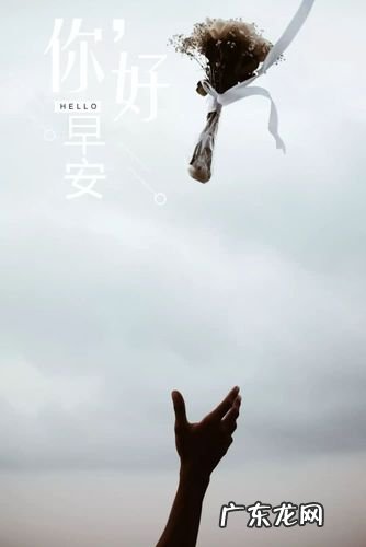 激励女人挣钱正能量的句子 【抖音文案】激励女人正能量的句子