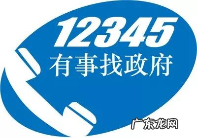 快递维权方式大汇总 快递超过7天怎么索赔